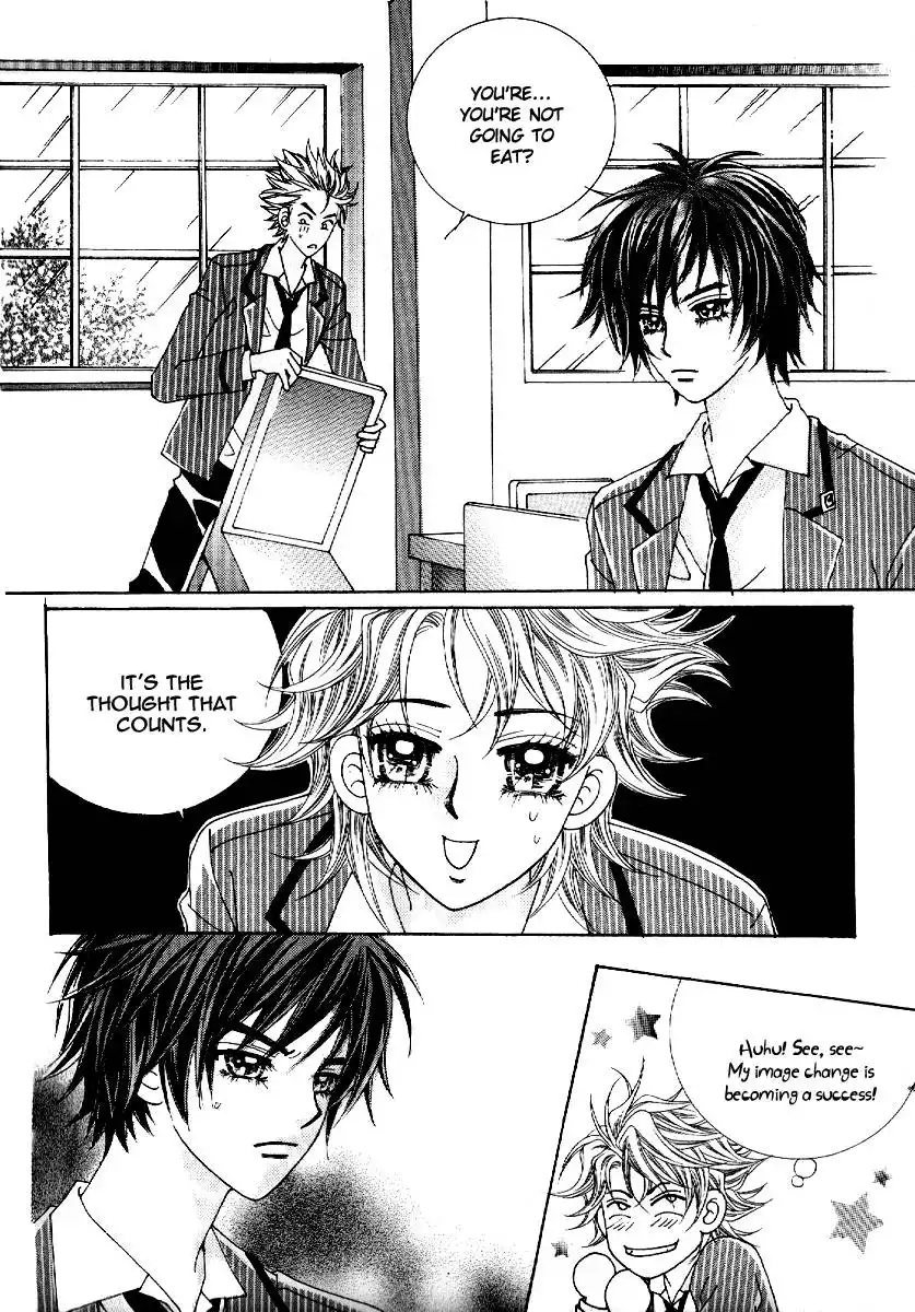Boy of the Female Wolf Chapter 50 5